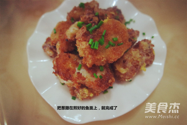 Crispy Long Liyu recipe