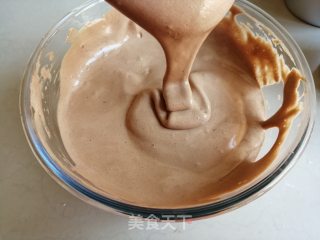 4 Inch Cocoa Chiffon Cake recipe