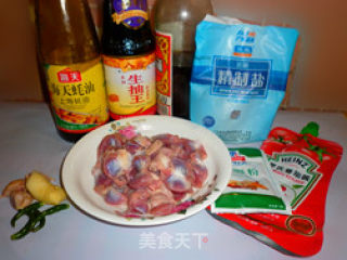 Stir-fried Pigeon Kidney with Curry recipe