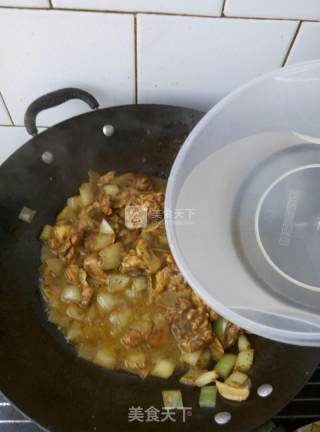 Authentic Curry Chicken Rice recipe