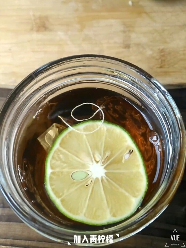 Lime Cold Brewed Black Tea recipe