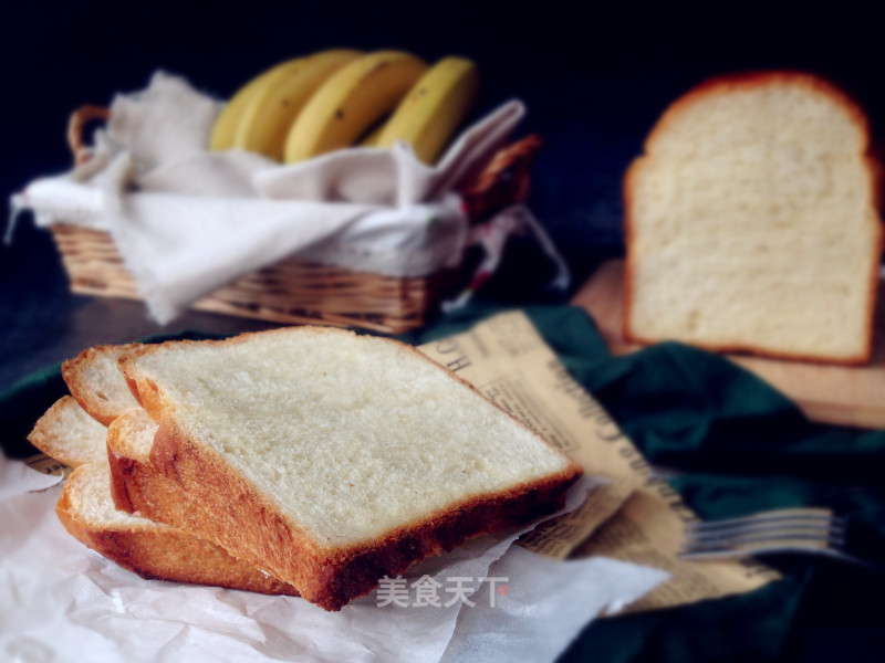 # Fourth Session of The Baking Contest and is A Love to Eat Festival#banana Toast recipe