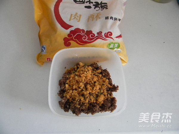 Rou Fong and Red Bean Paste recipe