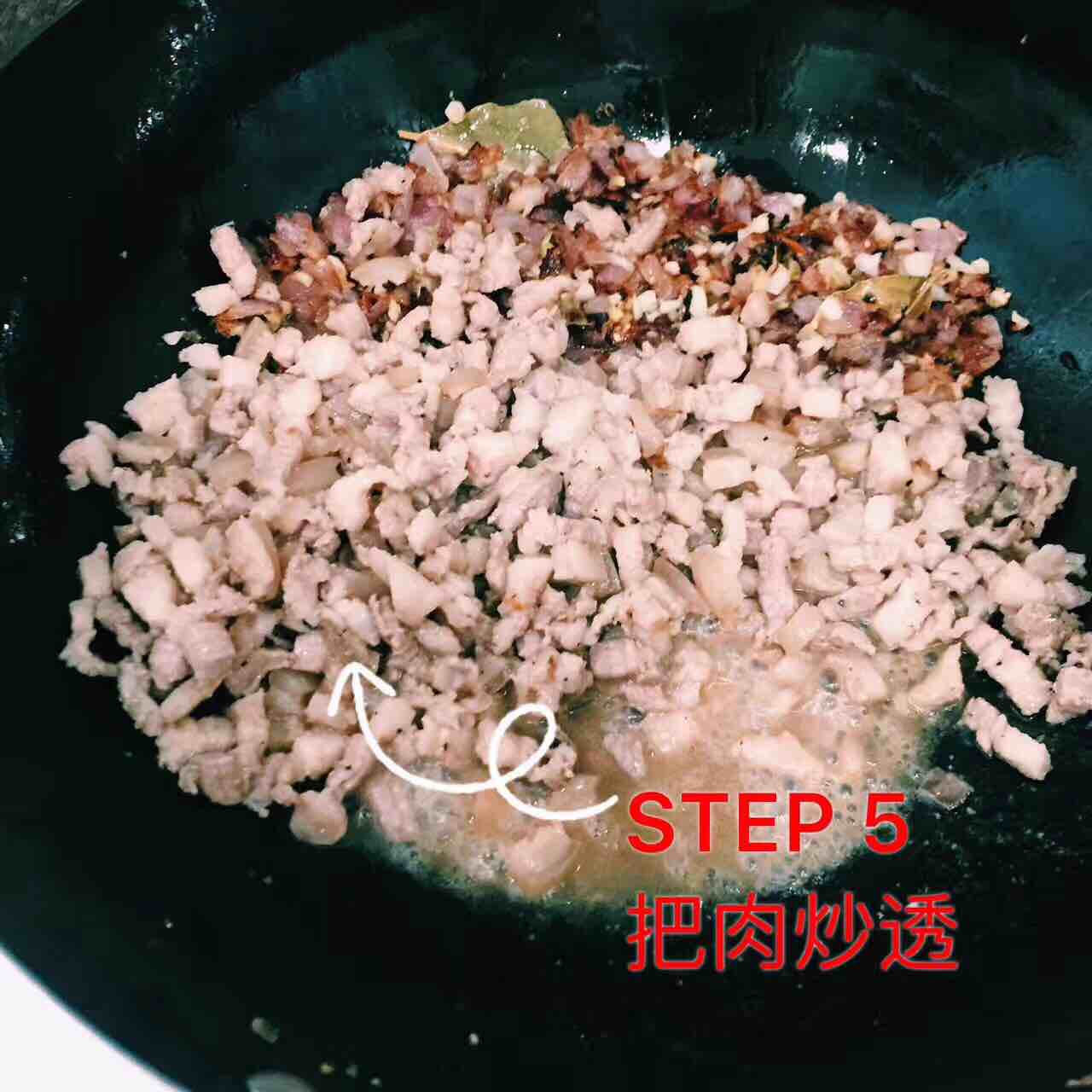 Liqiu's Braised Pork Rice recipe