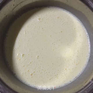 #aca第四季烤大赛# Making Erotic and Sweet Mango Pie recipe