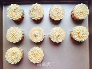 Reunion Moon Cakes recipe