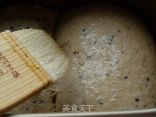 [whole Wheat Black Sesame Toast] Healthier and More Nutritious recipe