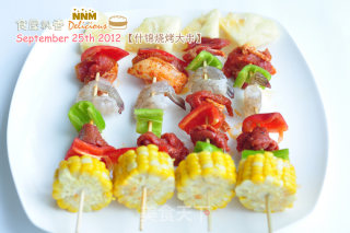 Assorted Vegetable Party-assorted Bbq Skewers recipe