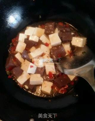 Spicy Duck Blood Tofu recipe