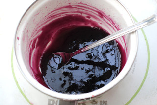 Blueberry Yam Puree recipe