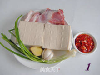 Delicious and New Way to Eat-----【fish-flavored Steamed Tofu】 recipe