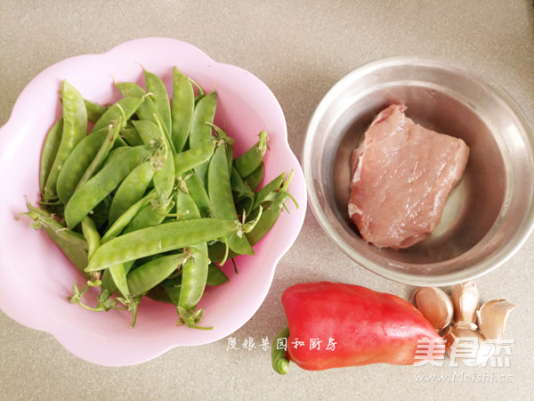 Fried Pork with Snow Peas recipe