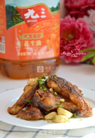 Spicy Grass Carp recipe