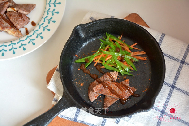 Black Pepper Steak recipe