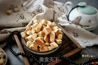 February Two Chessman Bean recipe