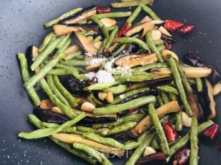 Super Fried Eggplant with Beans, You Can’t Miss It recipe