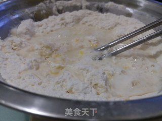 [sichuan] You Tiao recipe