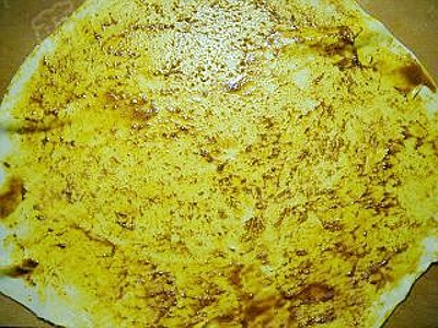Curry Pastry Sesame Cake recipe