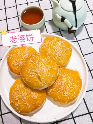 Thin Skin and Thick Filling, Crispy Taste, without A Wife-"wife Cake" recipe