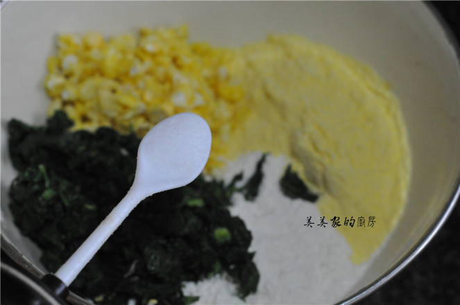 Cornmeal Vegetable Wotou recipe
