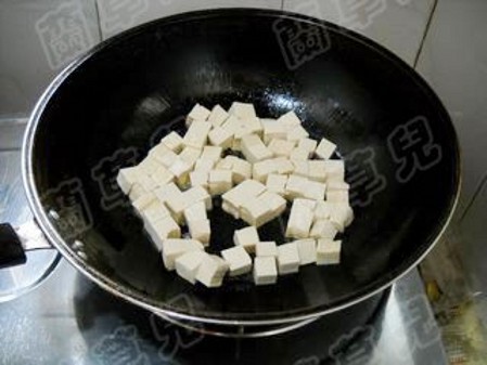 Curry Tofu Stewed Eggplant recipe