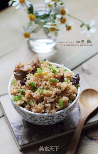 Lazy Ribs Rice that is Better Than Claypot Rice recipe