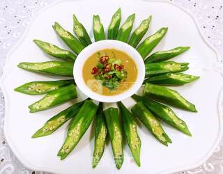 Okra Dipped in Sesame Sauce recipe