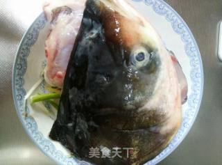 Chopped Pepper Fish Head recipe