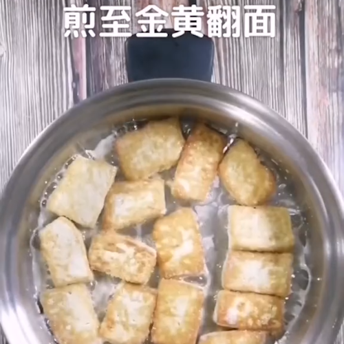 Pan-fried Tofu recipe