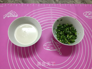 Chive Soda Crackers recipe