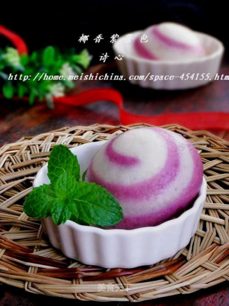Purple Thread with Romantic Flavor----【purple Potato Bun with Coconut Milk】