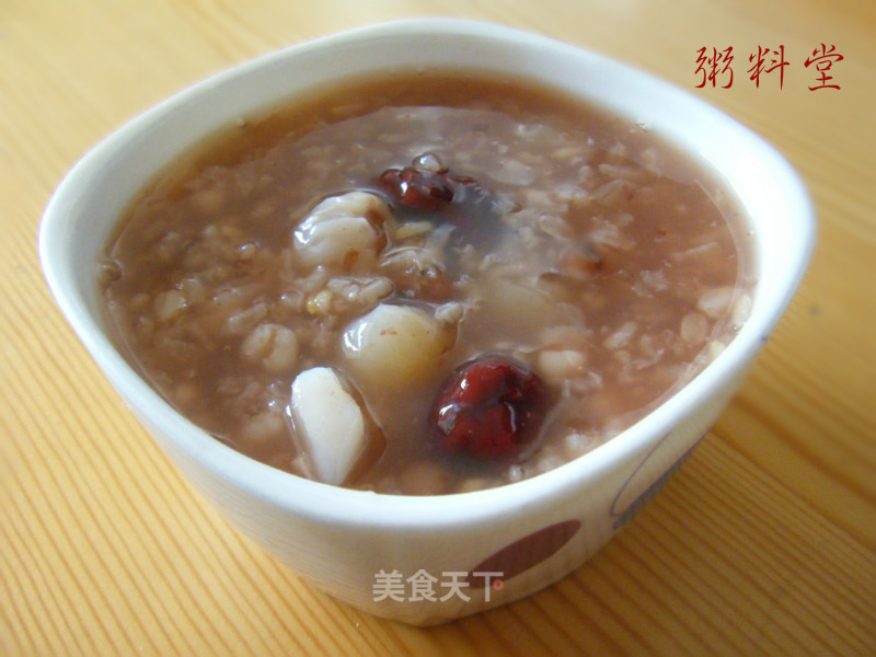 Longan and Yam Eight Treasure Congee recipe