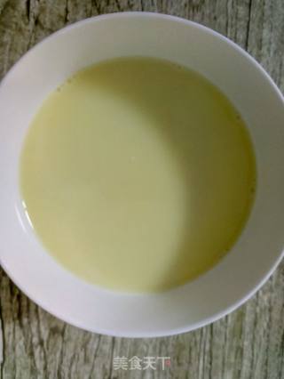 Steamed Egg with Bean Sauce recipe
