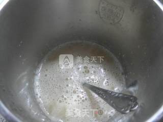 Brown Sugar Taro Rice Paste recipe