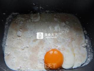 #aca烤明星大赛# Pork Floss Shredded Bread recipe
