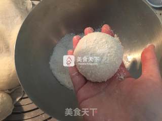 Coconut Bean Paste Bun recipe