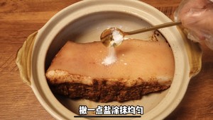 Crispy Pork Belly recipe
