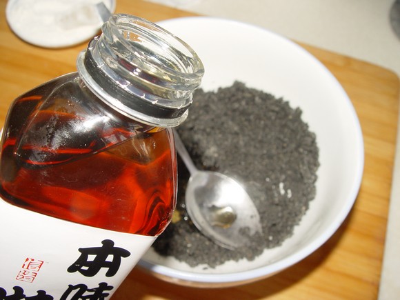 Black Sesame Pollock recipe