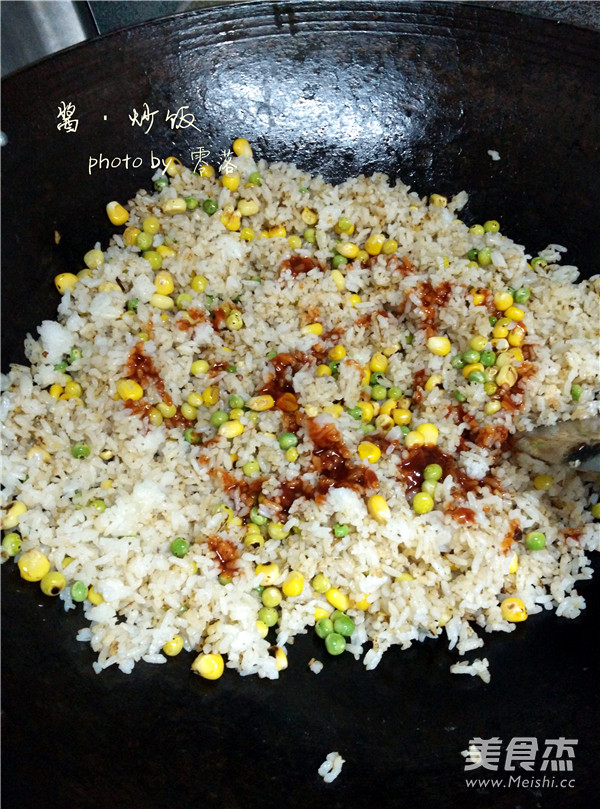 Fried Rice with Sauce recipe