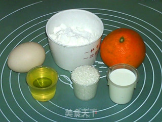 【france】french Orange Sponge Cake recipe