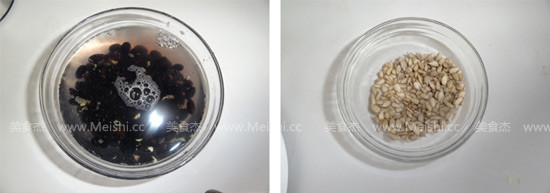 Sunflower Seed Black Soy Milk recipe