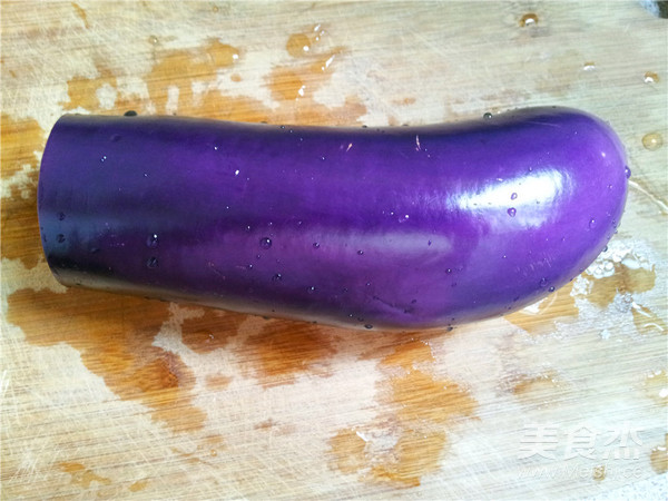 Eggplant with Spiced Minced Pork recipe