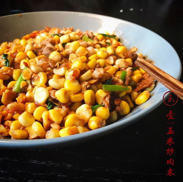 Stir-fried Minced Pork with Corn [super Fast Home Cooking with Rice] recipe