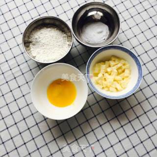#柏翠大赛#cookie Egg Tart recipe