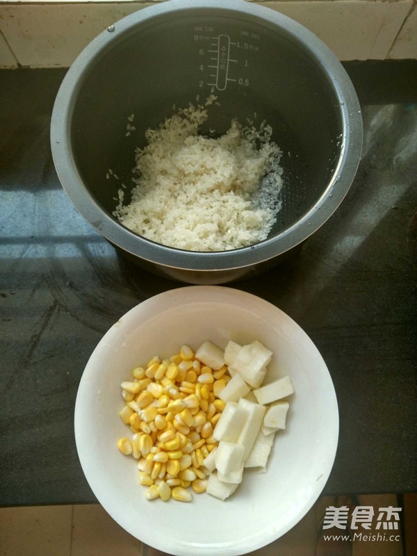 Braised Rice with Corn Grains and Yam recipe