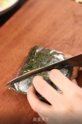 Folded Seaweed Rice recipe