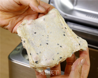 Super Delicious Black Sesame and Purple Sweet Potato Bread recipe