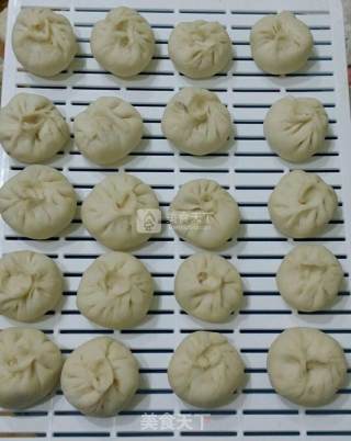 Small Steamed Buns with Radish Fungus recipe