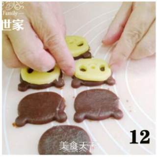 [fanglan Family] Chengdu Image--super Cute Panda Biscuits recipe