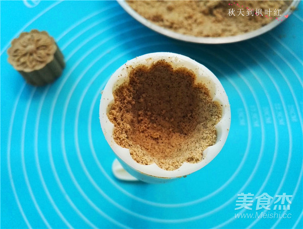 Childhood Memories-mung Bean Cake with Sesame Oil and Bean Paste recipe